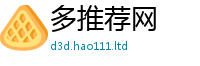 77777788888王中王正版任2025新澳门2025免费原料